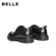 Belle Men's Shoes Business Genuine Leather Shoes Men's Spring New Wedding Shoes Thick Sole Heightening Formal Shoes A2306AM6