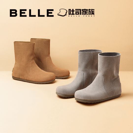 Belle Butter Toast Western Boots Женская обувь Плюс бархатные сапоги до середины икры Birkenstock Зимние короткие сапоги D2M1DDZ4