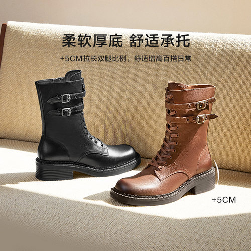 周雨彤同款百丽平行雨宙英伦马丁靴新款加绒女靴子短靴3KW60DZ4 - 图3