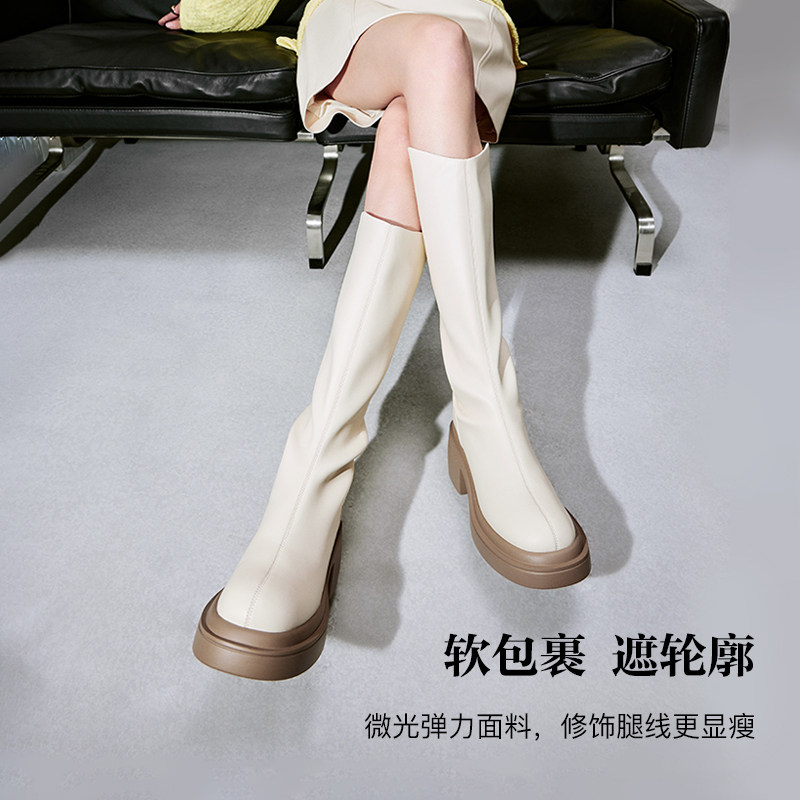  百丽弹力靴/袜靴