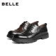 Belle Men's Shoes Business Genuine Leather Shoes Men's Spring New Wedding Shoes Thick Sole Heightening Formal Shoes A2306AM6