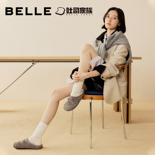 Belle bow thick-soled sheepskin Birkenstock toast shoes