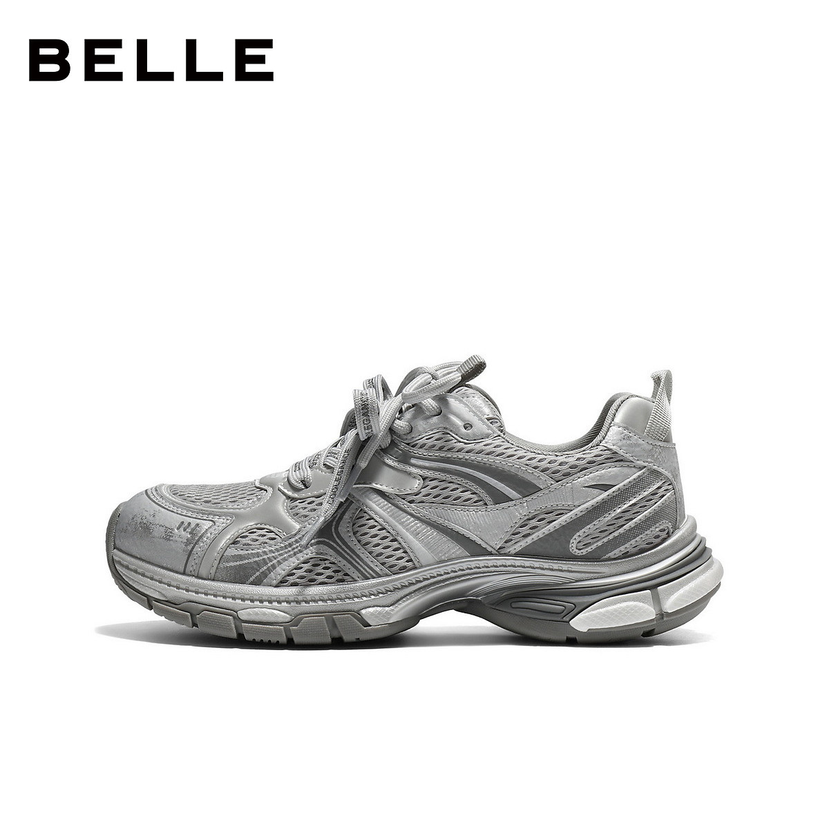 百丽复古厚底老爹鞋女2026春季新款银色运动休闲鞋子B3035AM6,淘宝优惠券,粉丝福利购,淘宝优惠卷
