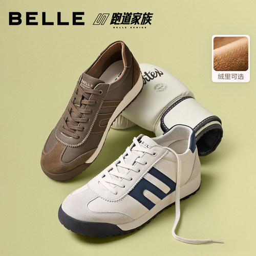 【马年系列】周柯宇同款百丽男鞋加绒保暖小轻甘德训休闲鞋8WY01 - 图1