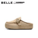 Belle Retro Textured Belt Buckle Birkenstock Shoes Women's 2026 Autumn New Thick Sole Heightening Casual Slippers B3174CH6 Pre-