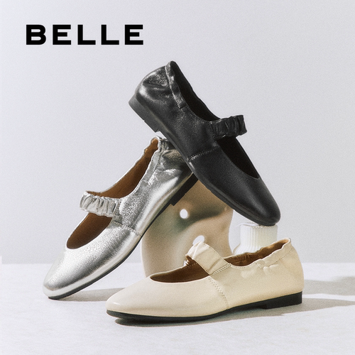 百丽小奶皮芭蕾羊皮玛丽珍鞋女新款芭蕾软底浅口单鞋子E1P1DCQ5预 - 图0