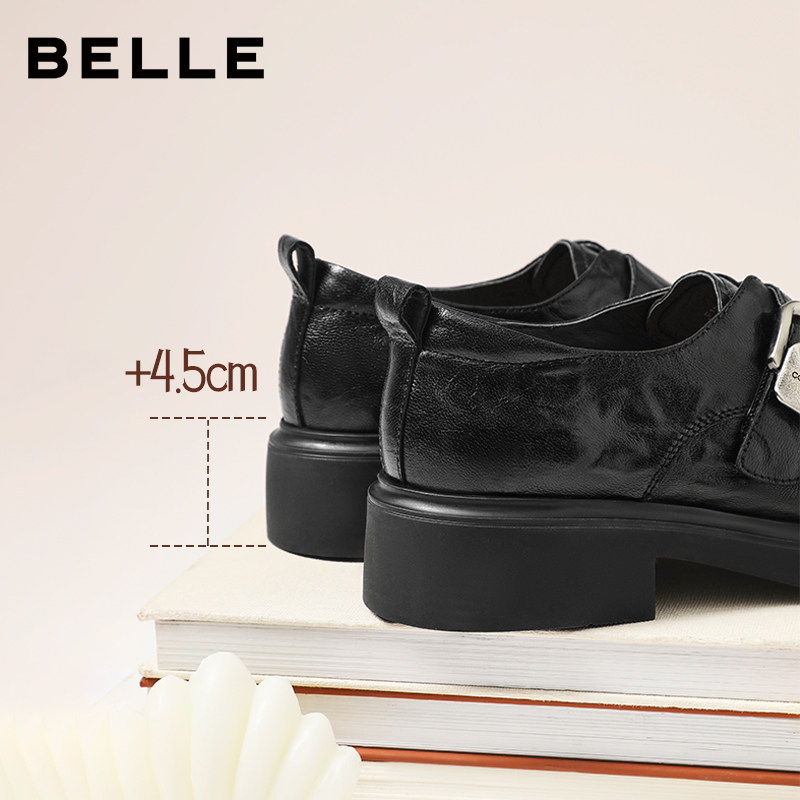 百丽复古厚底方扣乐福鞋女2026春季新款黑色小皮鞋单鞋F1E1DAM6,淘宝优惠券,粉丝福利购,淘宝优惠卷