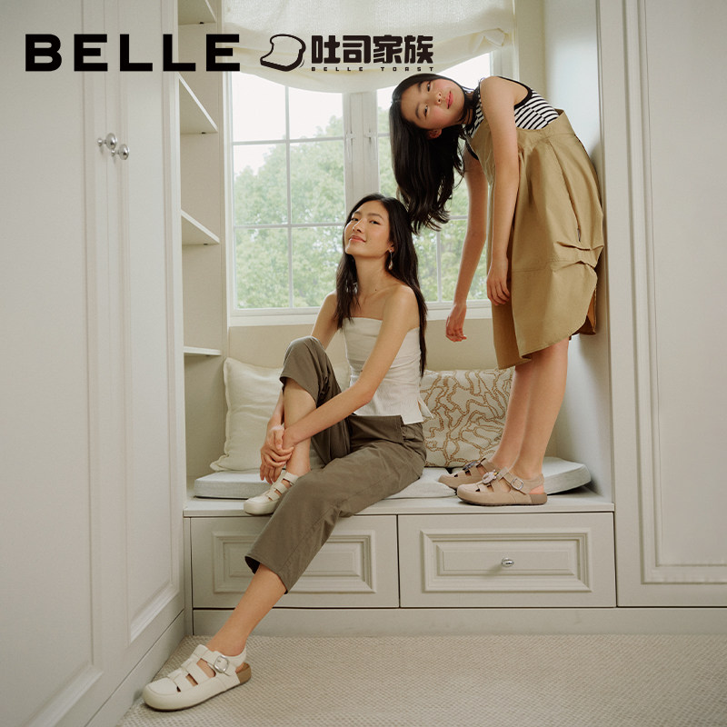 百丽罗马吐司1代升级版勃肯凉拖鞋新款猪笼厚底可外穿D5V1DBH5预