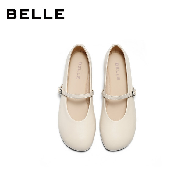 Belle women's shoes soft sole Mary Jane shoes women's retro temperament fashionable ballet pumps