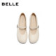 Belle women's shoes soft sole Mary Jane shoes women's retro temperament fashionable ballet pumps