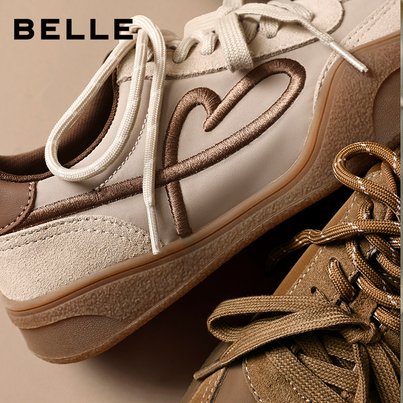 百丽厚底增高复古德训鞋女2026春季新款休闲运动板鞋子F3K1DAM6,淘宝优惠券,粉丝福利购,淘宝优惠卷