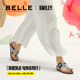 Belle women's shoes SMEILEY co-branded Birkenstock shoes women can wear beach casual flip-flops