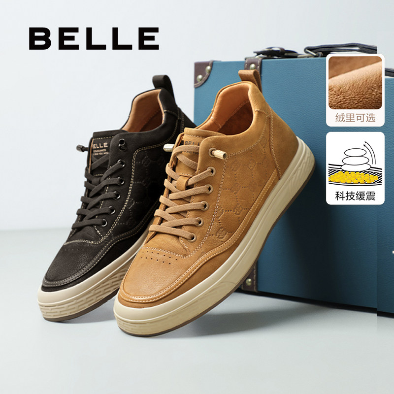 百丽男鞋焦糖美式复古冬季加绒休闲鞋子真皮厚底工装板鞋A1468BM4,淘宝优惠券,粉丝福利购,淘宝优惠卷