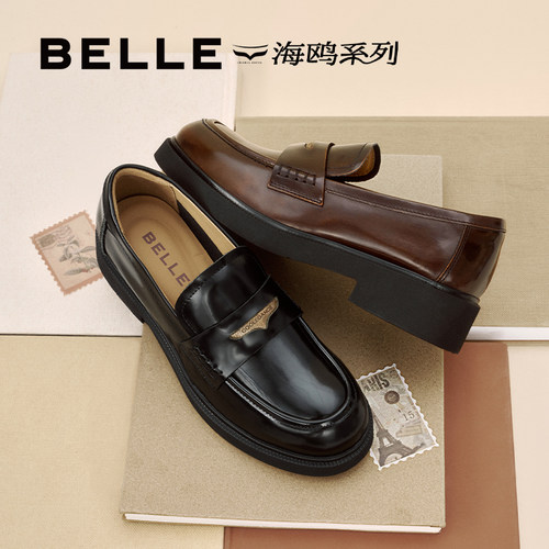 宋佳同款百丽海鸥乐福鞋女2.0厚底真皮英伦皮鞋单鞋子B5J1DCA5预 - 图0