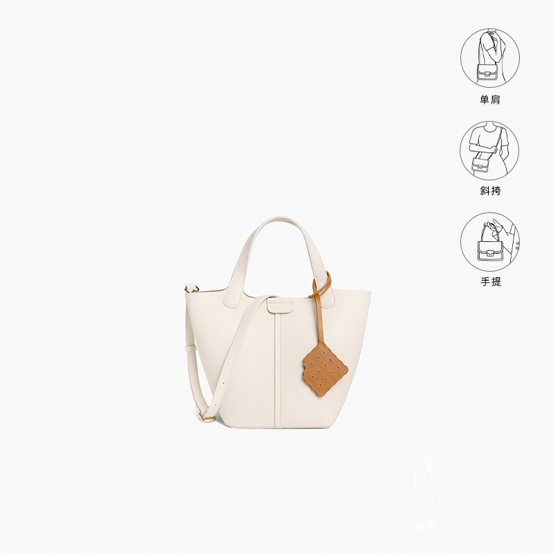 百丽2023春商场同款菜篮子水桶包 百丽女士包袋