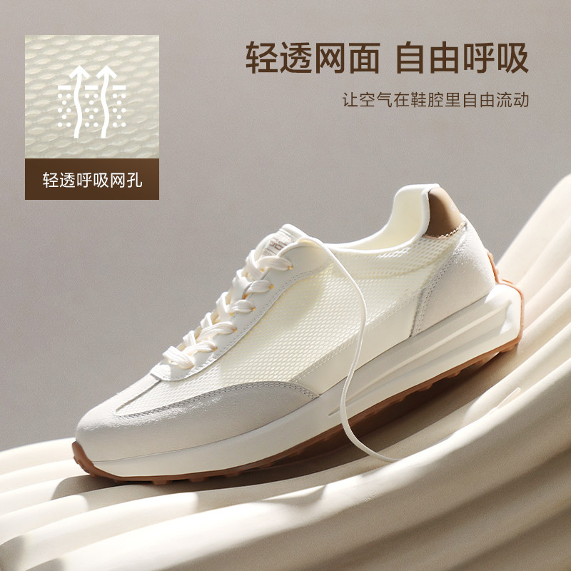 张凌赫推荐百丽男鞋复古休闲运动鞋男士德训慢跑阿甘鞋子A2060CM5,淘宝优惠券,粉丝福利购,淘宝优惠卷