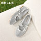Belle Fishnet Mary Jane Shoes Women's 26 Summer New Ballet Silver Hollow Flat Shoes