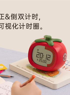番茄闹钟可贪睡儿童小学生时钟可视化计时器卡通可爱学习专用定时