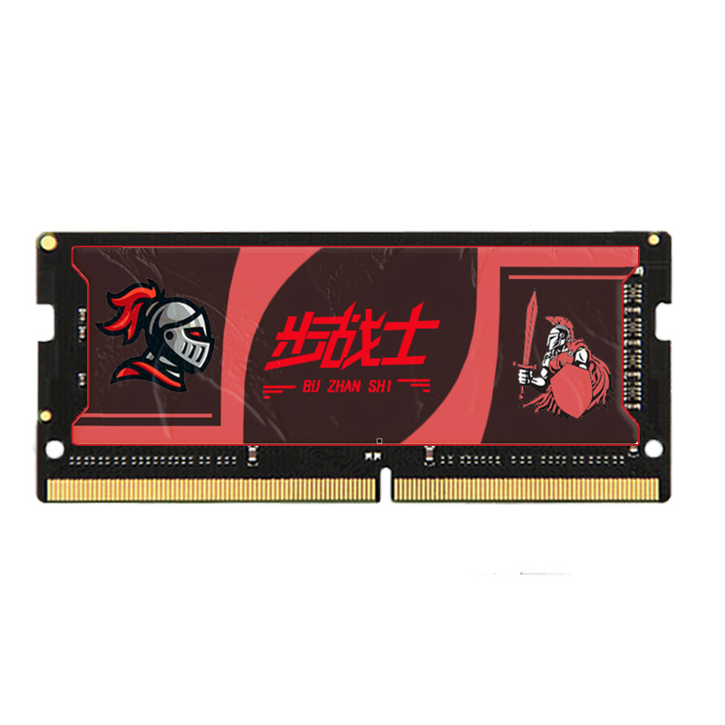 DDR4 8G 16G 32G 2666 3200 全兼容笔记本电脑内存条三星镁光颗粒 - 图3