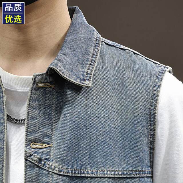 ເສື້ອຢືດ denim ສີຟ້າອ່ອນສໍາລັບຜູ້ຊາຍ vest ກາງແຈ້ງຜູ້ຊາຍ vest ພາກຮຽນ spring ແລະ summer vest ບາດເຈັບແລະກະເປົ໋າຂະຫນາດໃຫຍ່ jacket sleeveless