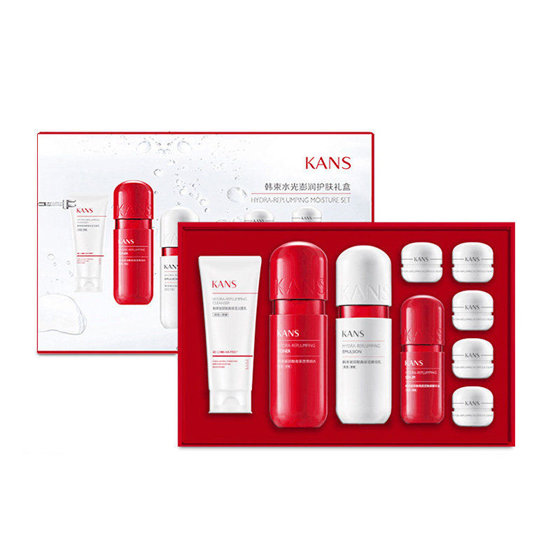 韩束红胶囊水光澎润礼盒套装水乳霜 彩轩化妆品专营面部护理套装