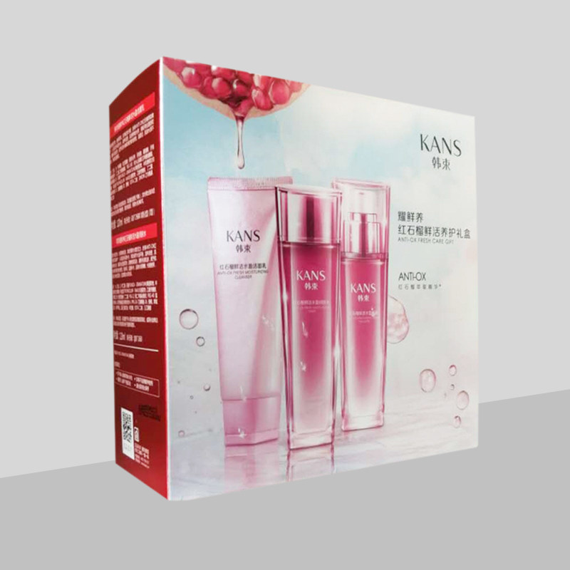 韩束鲜活养护护肤品礼盒套装红石榴 彩轩化妆品专营面部护理套装