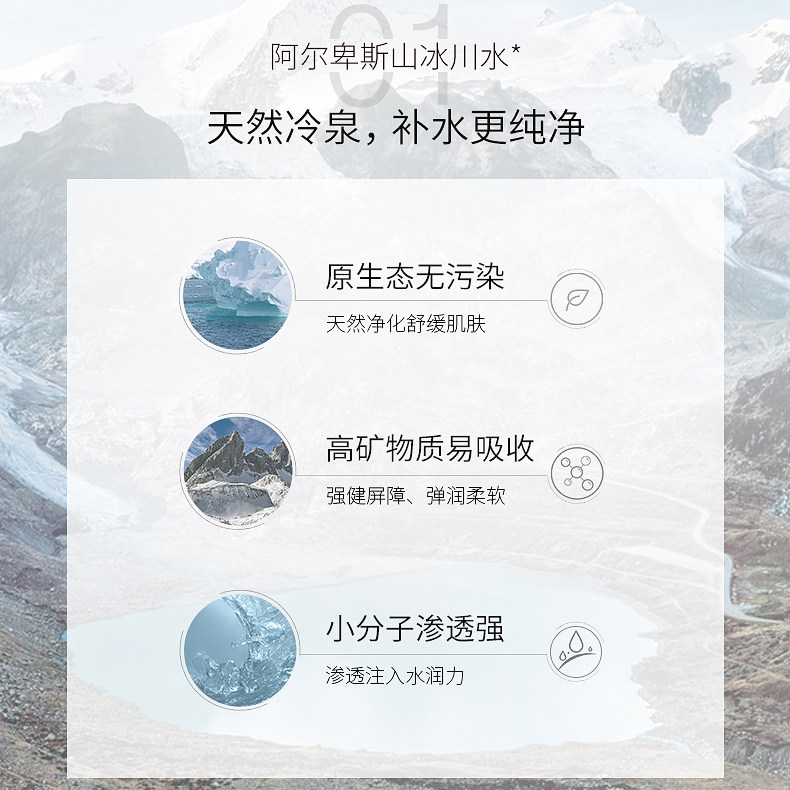 韩束玻尿酸水库补水氨基酸官网面膜 彩轩化妆品专营贴片面膜