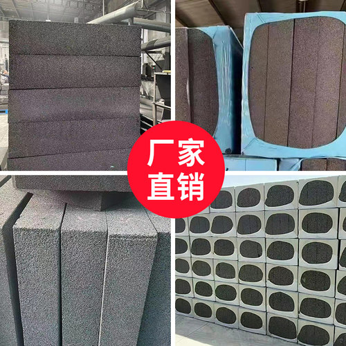 国标检测A级防火泡沫玻璃保温板外墙屋面保温隔热泡沫玻璃检测板 - 图0