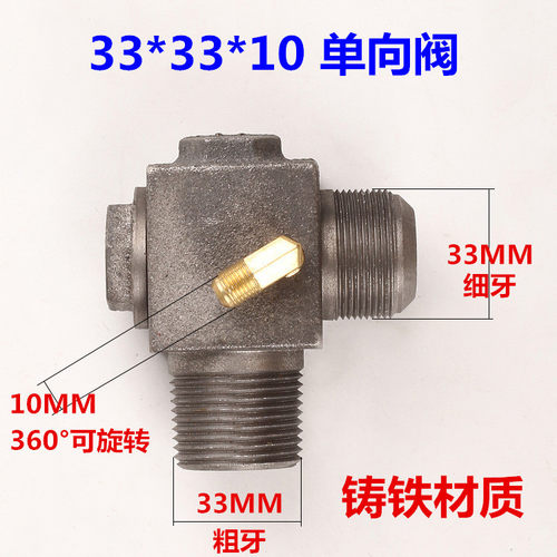 空压机空气压缩机小型气泵配件无油机直联活塞皮带机单向阀止回阀-图2