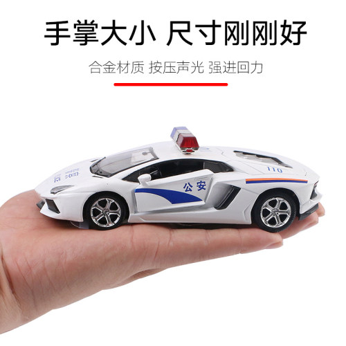 1/32合金大众桑塔纳警车经典普桑玩具 回力声光警察汽车铁车开门 - 图1