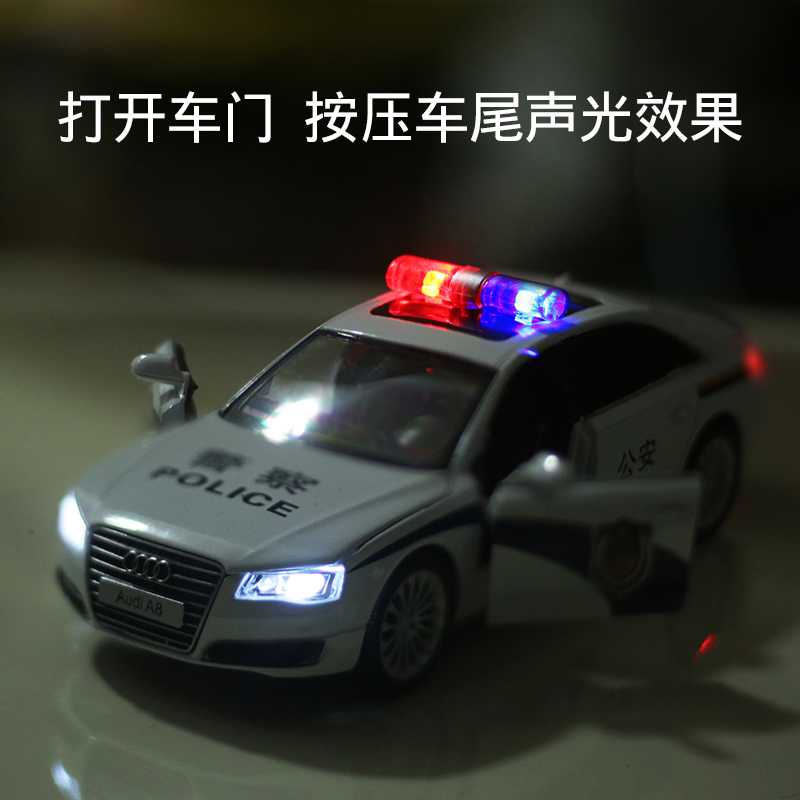 1/32合金大众桑塔纳警车经典普桑玩具 回力声光警察汽车铁车开门 - 图2