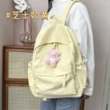 Японский брендовый милый ранец, универсальная сумка через плечо, рюкзак для отдыха, в корейском стиле, подходит для студента, для средней школы