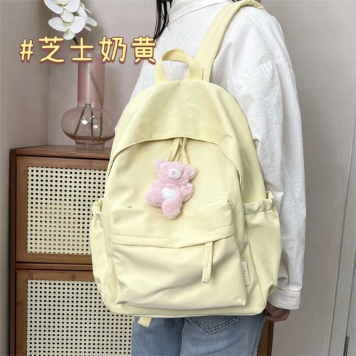 Японский брендовый милый ранец, универсальная сумка через плечо, рюкзак для отдыха, в корейском стиле, подходит для студента, для средней школы