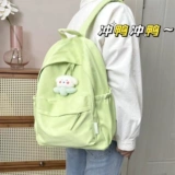 Японский брендовый милый ранец, универсальная сумка через плечо, рюкзак для отдыха, в корейском стиле, подходит для студента, для средней школы