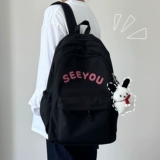 Вместительный и большой ранец, сумка через плечо для школьников, универсальный рюкзак, ноутбук, сумка для путешествий, для средней школы