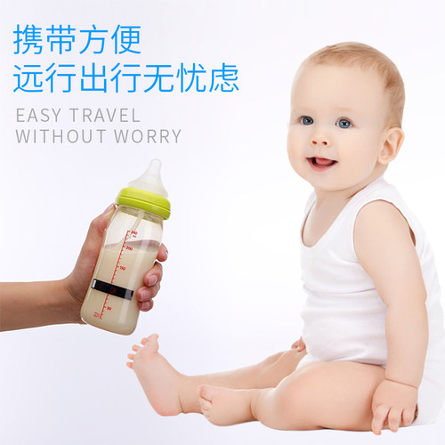 10片奶瓶测温贴初生婴儿冲奶温度计宝宝喝水泡奶神器温度感应变色 - 图1