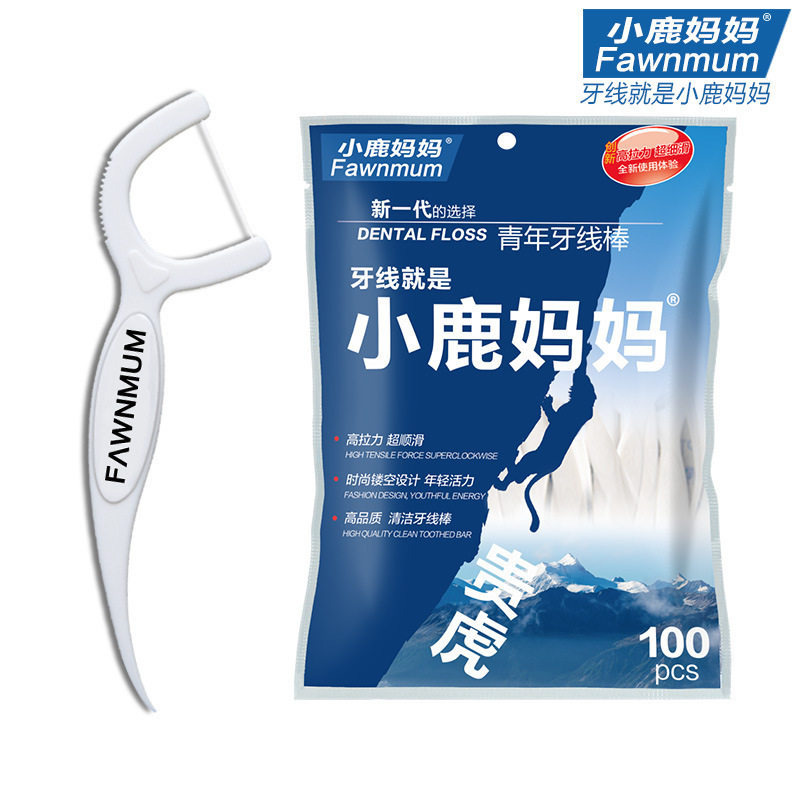 贵虎超细袋装经典家庭装安全牙线 薇芳居家日用牙线/牙线棒