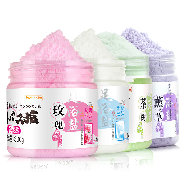 千草妍浴足剂泡脚粉 薇芳居家日用足浴盐