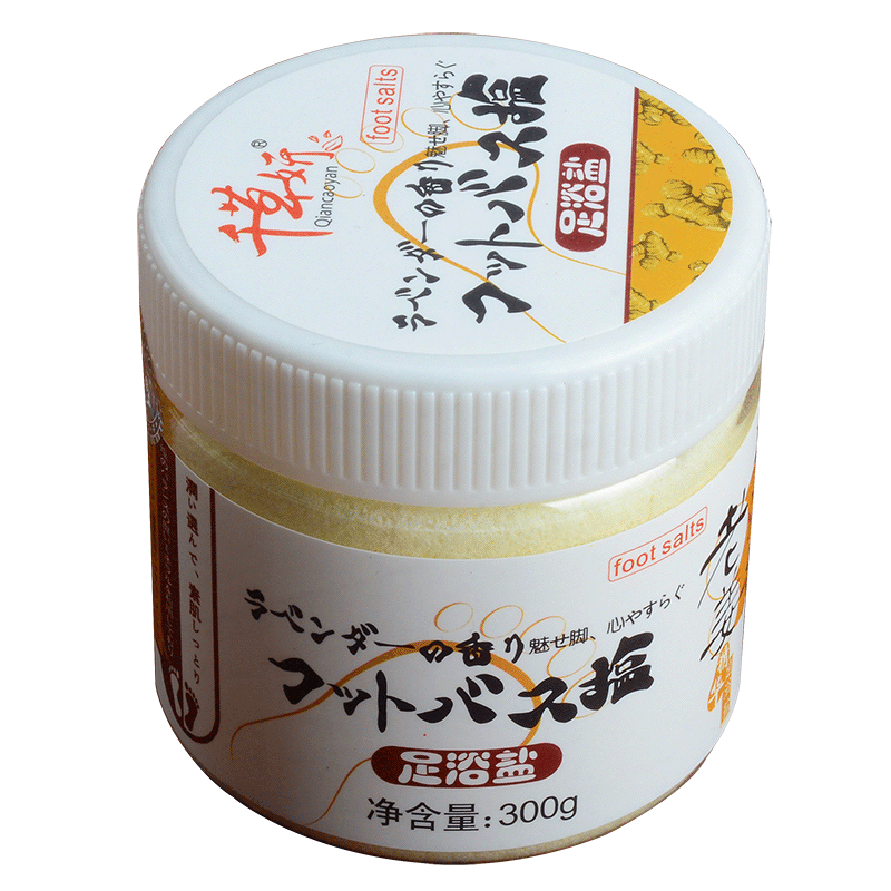  薇芳居家日用足浴盐