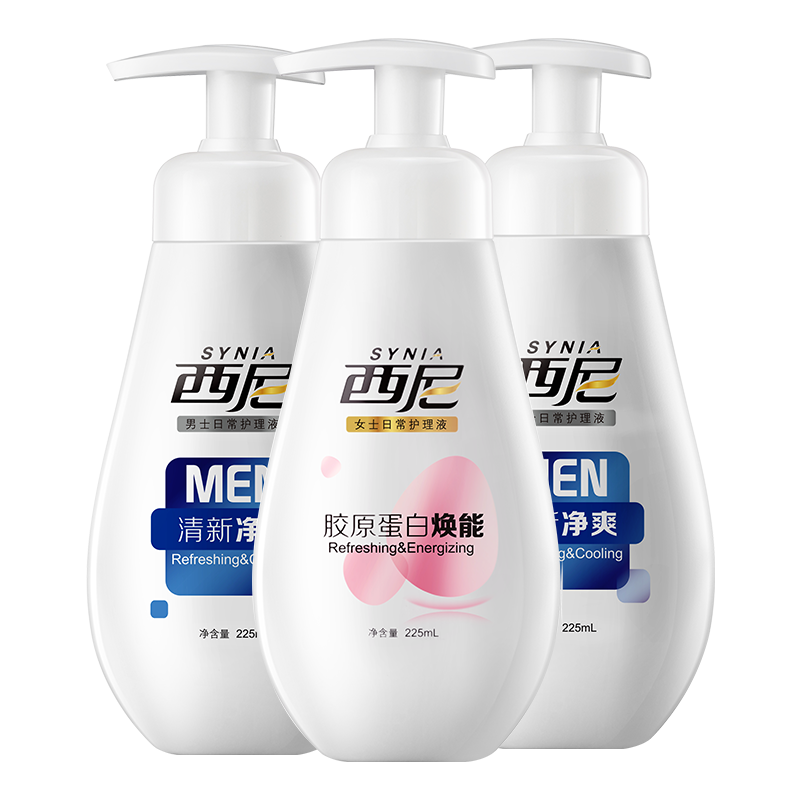 西尼私处洗液组合男士清新*护理液 西妮私处洗液