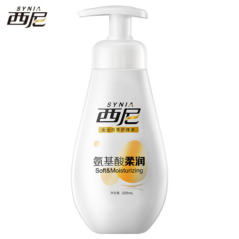 西尼女性私密处洗液女士妇科护理液 西妮私处洗液