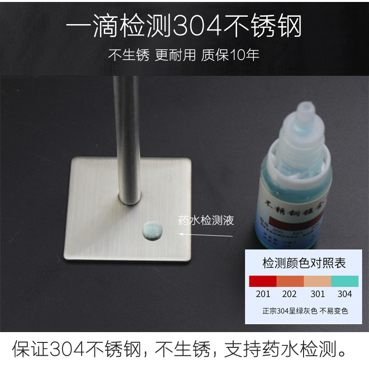 304不锈钢衣架收纳神器整理架免打孔省空间挂钩阳台置物架壁挂-图2