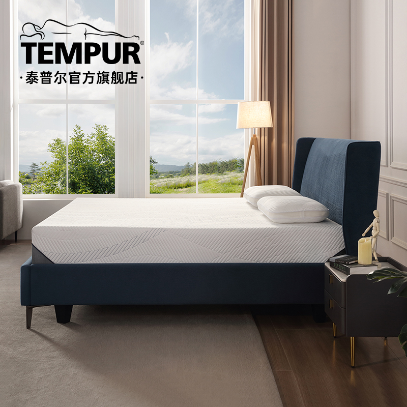 TEMPUR/泰普尔麦凯瑞弹簧H系列床垫护脊门店同款预约到店体验-图1