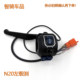 ເຫມາະສໍາລັບມີດ N20/25 throttle handle handle switch