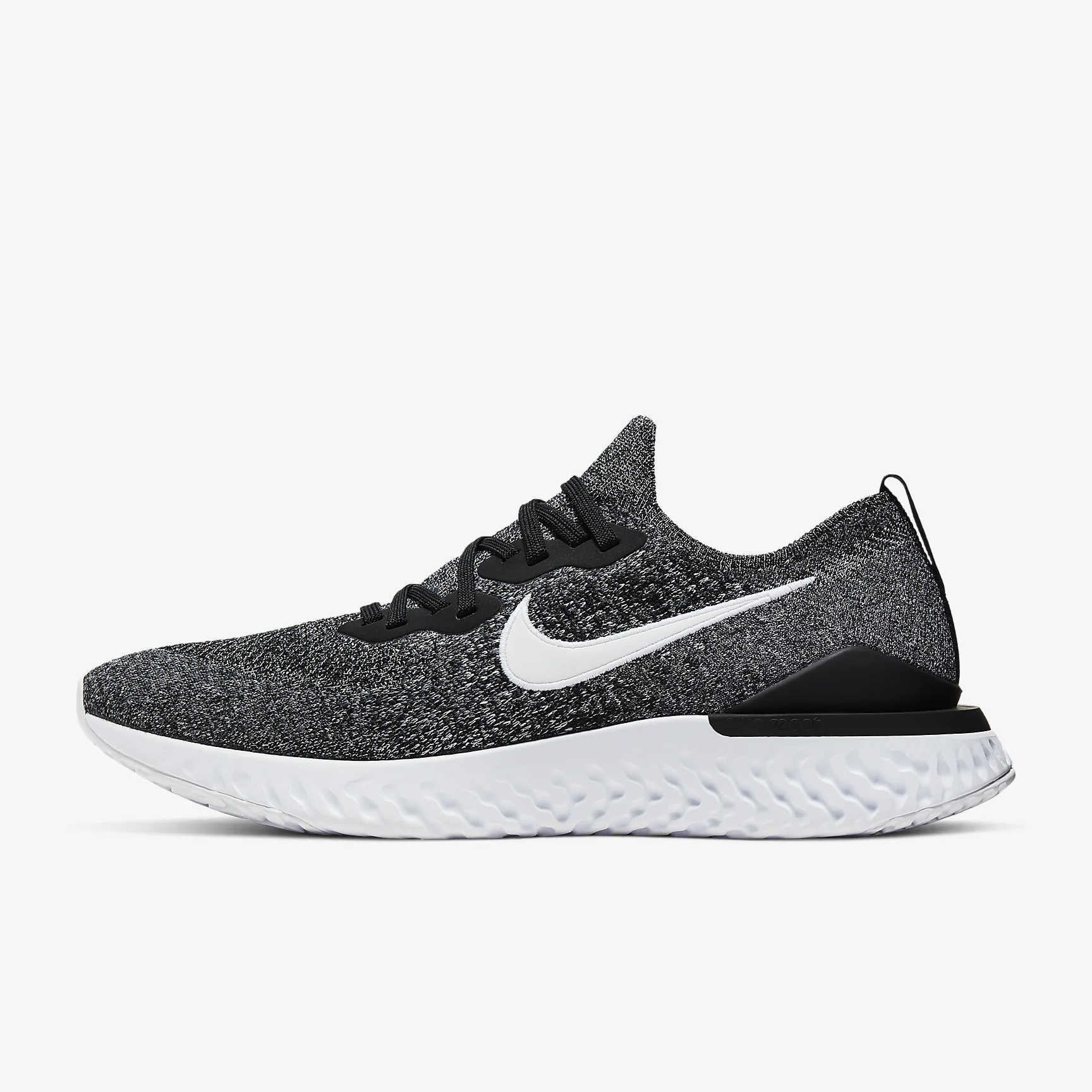 nike epic react 2 soft silver