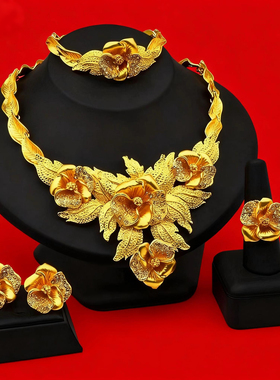 新款时尚民族风花朵水晶项链四件套首饰金色水钻婚庆礼服精美配饰