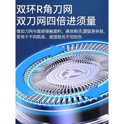 德国小钢炮剃须刀电动男士刮胡刀迷你剃胡刀车载胡须刀旅行胡子刀 - 图2