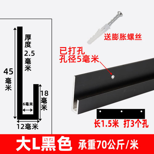 铝合金挂画轨道挂画线挂画器调节挂画槽画轨画廊画展吊钩吊绳滑轨 - 图1
