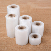 Multi-Spec Plastic Film Pull Extension Film Wrap Film PE Industrial Black Preservation Film Packaging Film Wire Wound Film