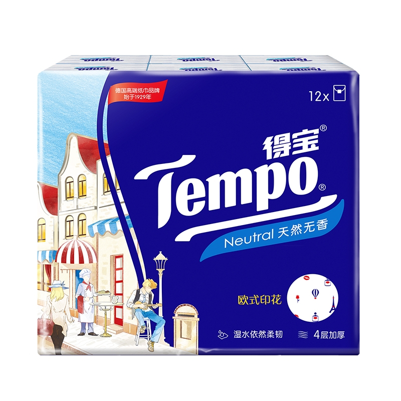 Tempo得宝手帕纸小包纸巾便携式4层加厚随身装德宝欧式印花餐巾纸 - 图3